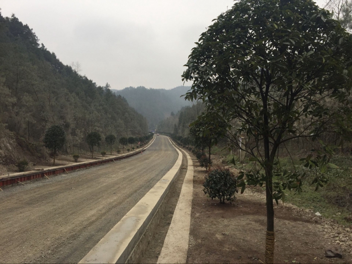 G212金沙縣五里坡至黔西縣大錫村公路改擴(kuò)建項(xiàng)目 G212金沙縣五里坡至黔西縣大錫村公...